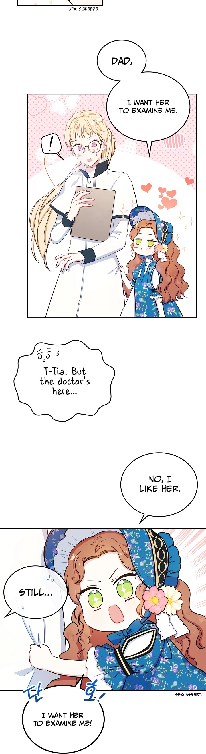 I'll Be the Matriarch in This Life Chapter 7 page 8 - Chapter 7