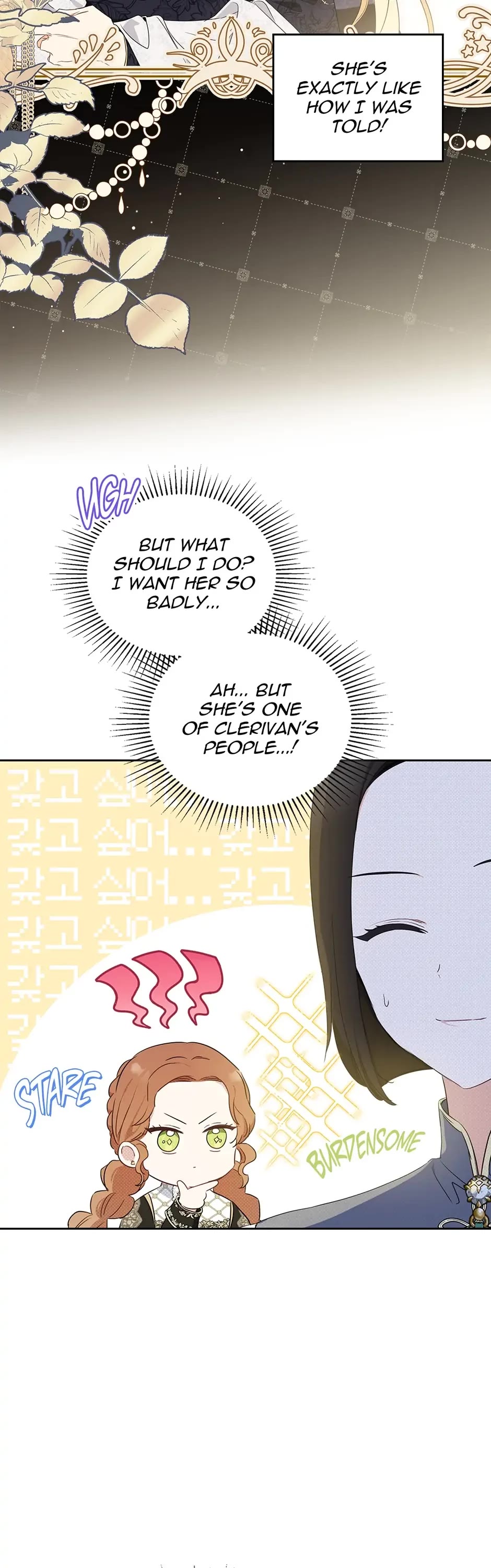 I'll Be the Matriarch in This Life Chapter 77 page 46 - Chapter 77: Flagship Store