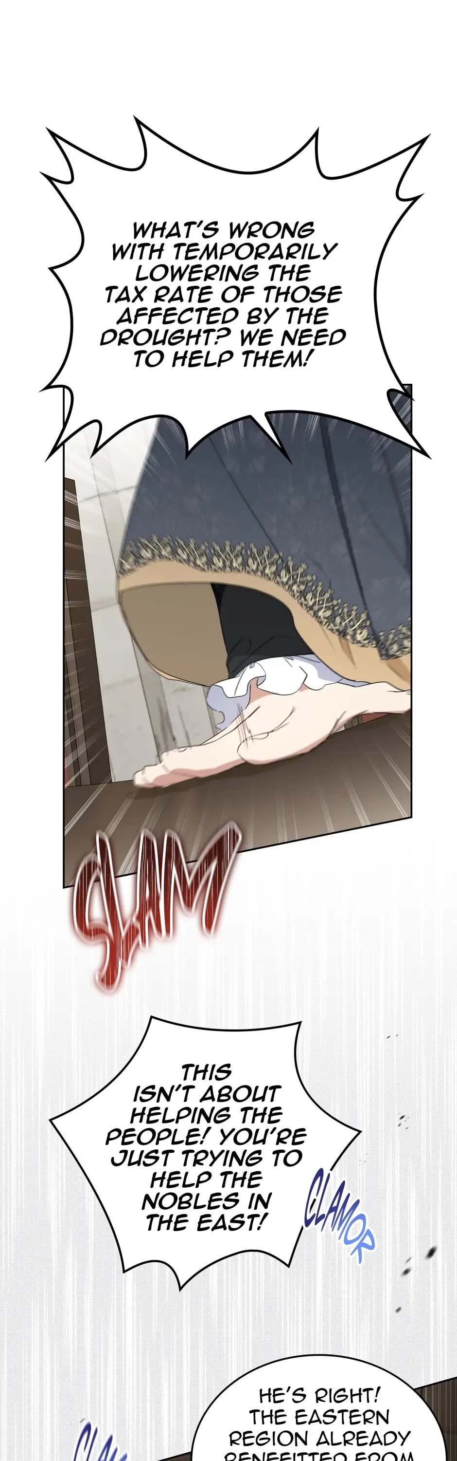 I'll Be the Matriarch in This Life Chapter 95 page 16 - Chapter 95: Poker Face