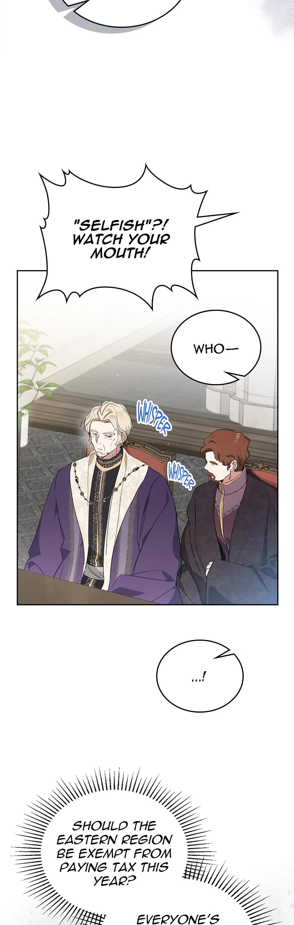 I'll Be the Matriarch in This Life Chapter 95 page 19 - Chapter 95: Poker Face