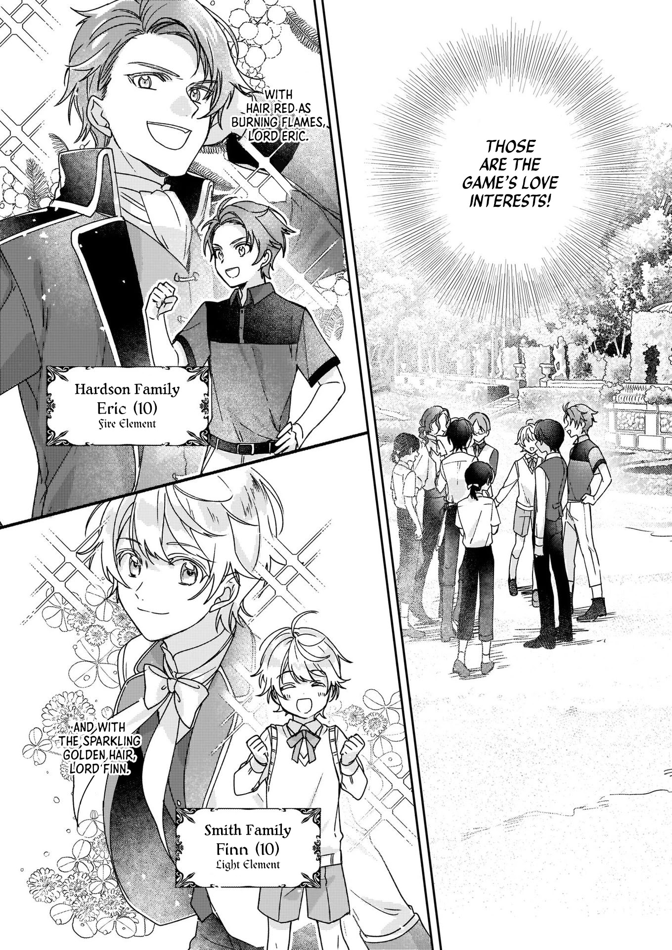 I'll Become a Villainess That Will Go Down in History ― The More of a Villainess I Become, the More the Prince Will Dote on Me Chapter 1 page 16 - Chapter 1