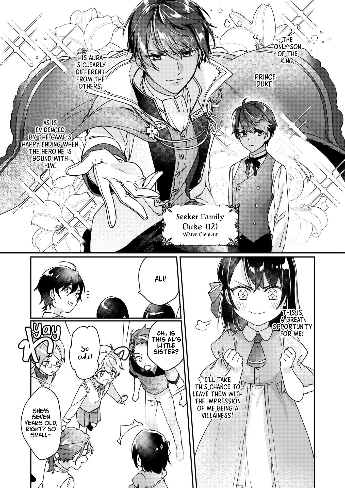 I'll Become a Villainess That Will Go Down in History ― The More of a Villainess I Become, the More the Prince Will Dote on Me Chapter 1 page 18 - Chapter 1
