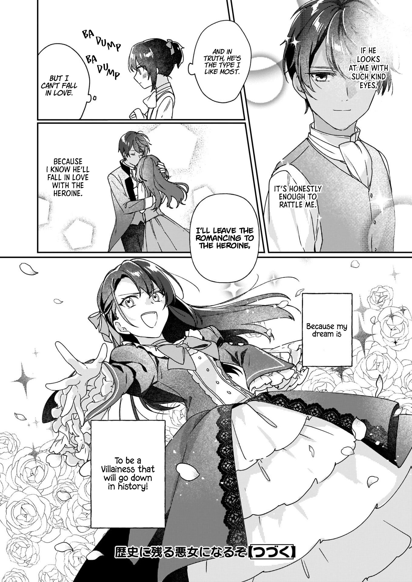 I'll Become a Villainess That Will Go Down in History ― The More of a Villainess I Become, the More the Prince Will Dote on Me Chapter 1 page 26 - Chapter 1