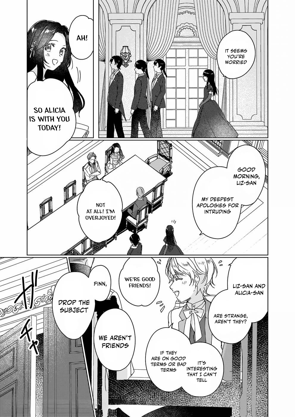 I'll Become a Villainess That Will Go Down in History ― The More of a Villainess I Become, the More the Prince Will Dote on Me Chapter 10 page 10 - Chapter 10