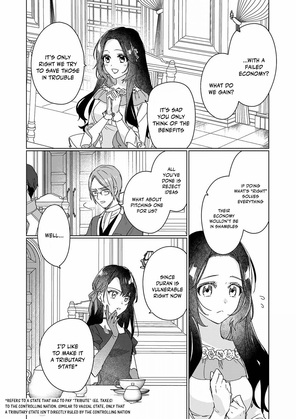 I'll Become a Villainess That Will Go Down in History ― The More of a Villainess I Become, the More the Prince Will Dote on Me Chapter 10 page 17 - Chapter 10