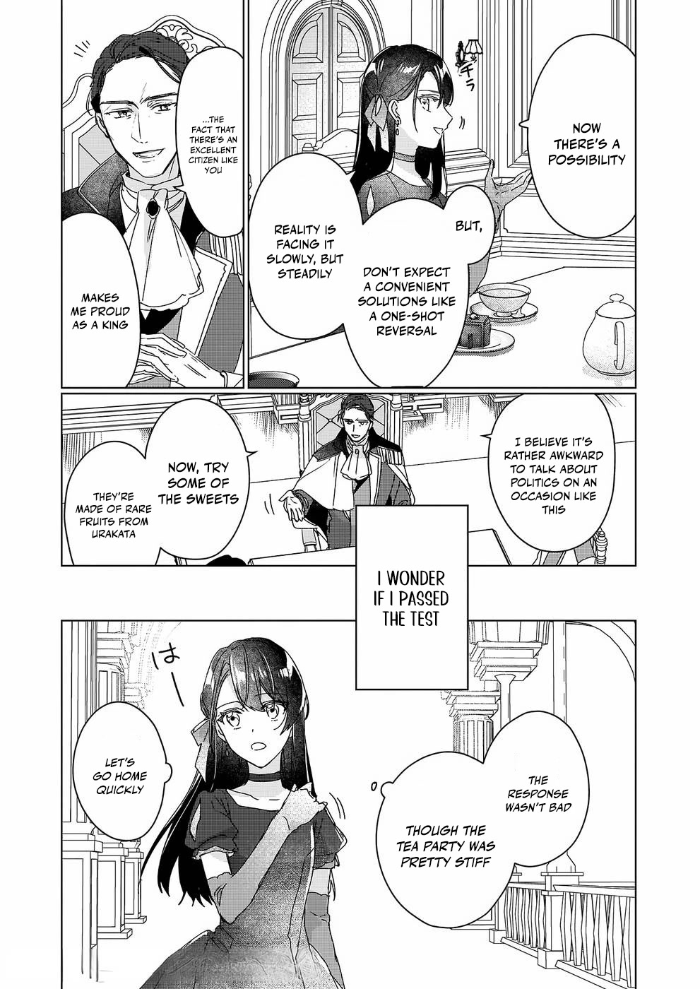 I'll Become a Villainess That Will Go Down in History ― The More of a Villainess I Become, the More the Prince Will Dote on Me Chapter 10 page 20 - Chapter 10