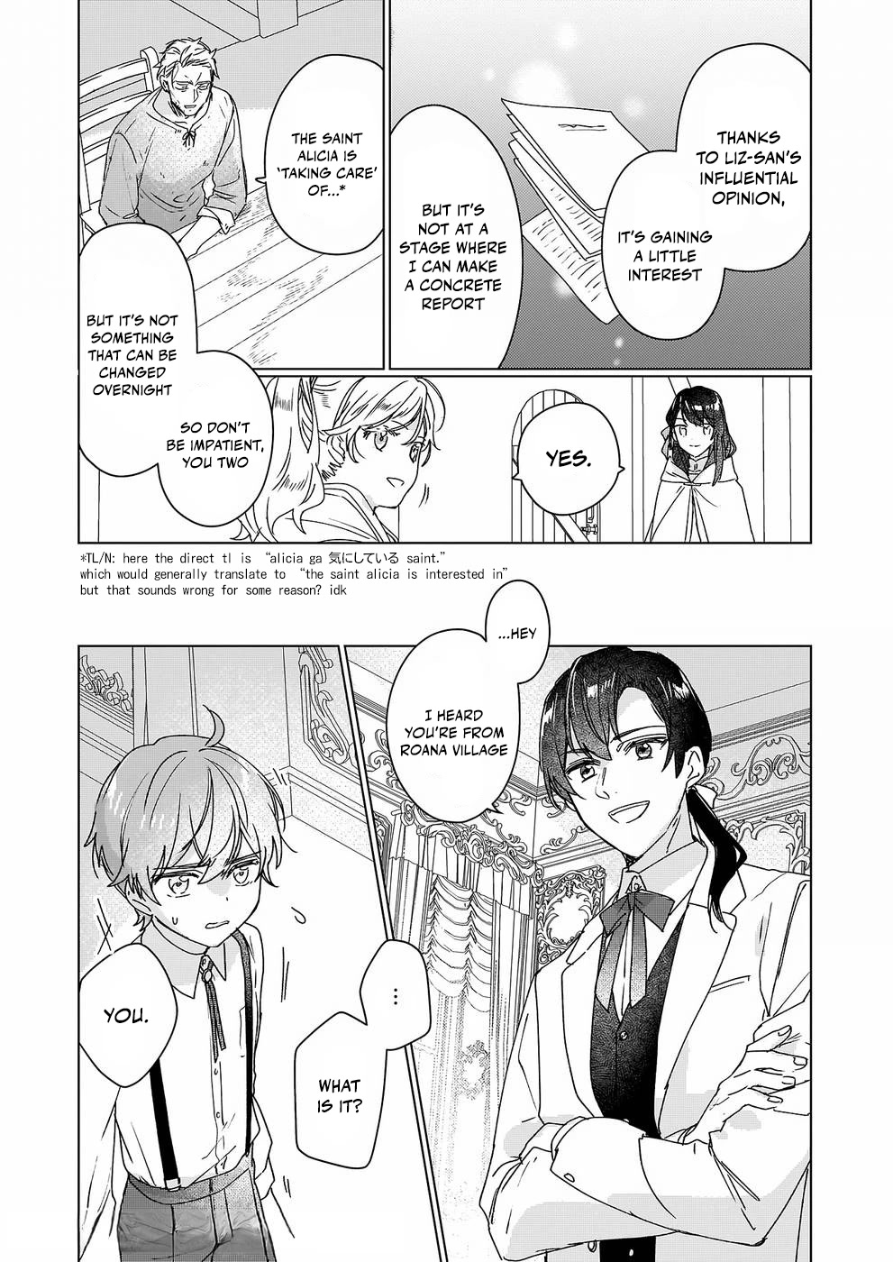 I'll Become a Villainess That Will Go Down in History ― The More of a Villainess I Become, the More the Prince Will Dote on Me Chapter 10 page 4 - Chapter 10