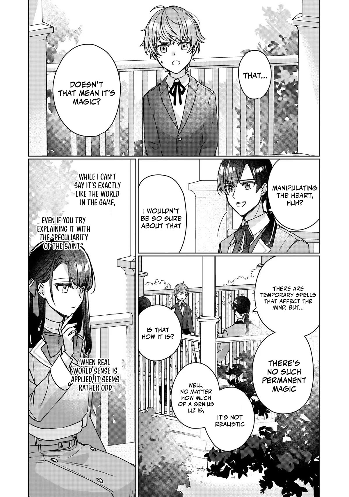 I'll Become a Villainess That Will Go Down in History ― The More of a Villainess I Become, the More the Prince Will Dote on Me Chapter 11 page 10 - Chapter 11