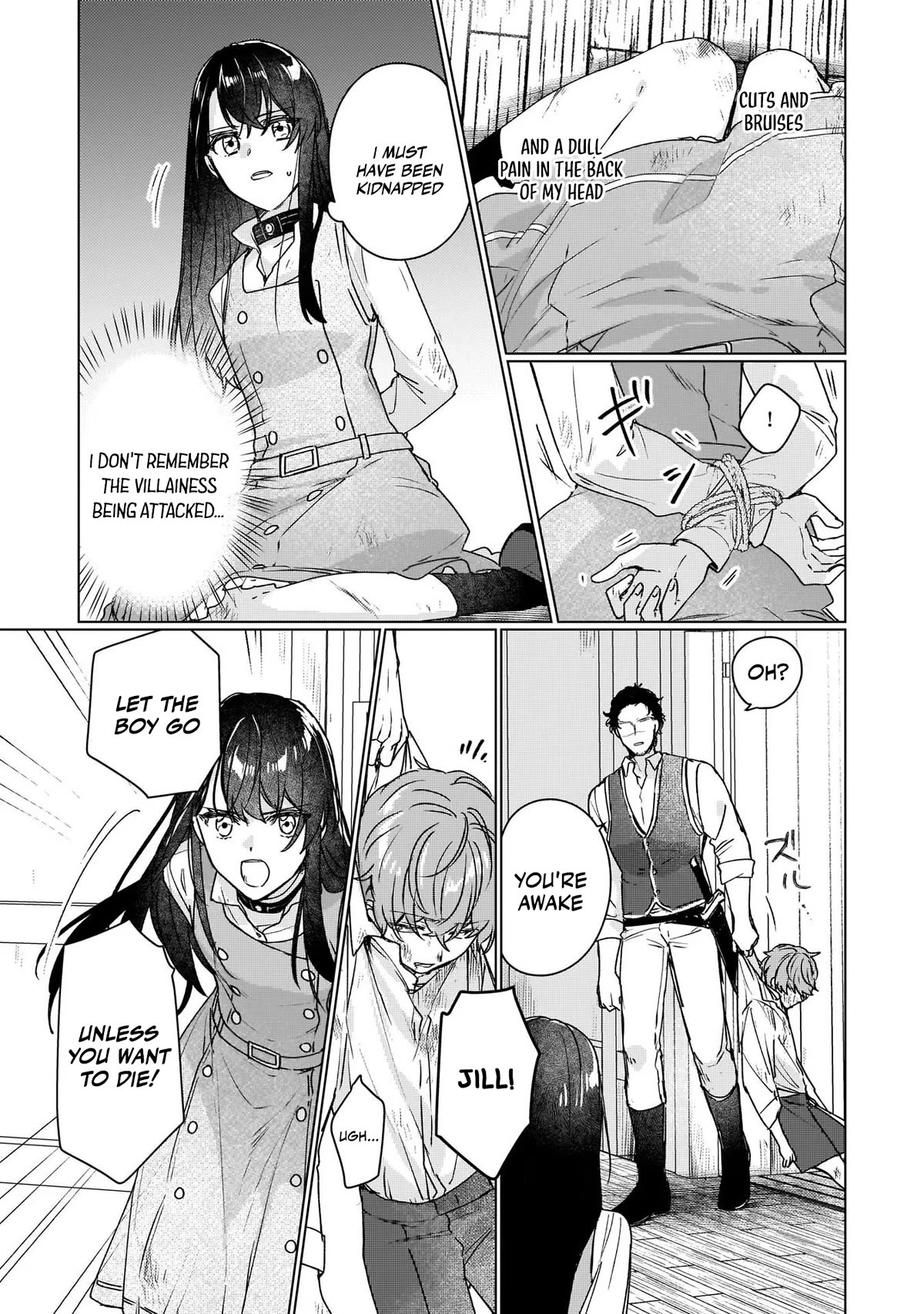 I'll Become a Villainess That Will Go Down in History ― The More of a Villainess I Become, the More the Prince Will Dote on Me Chapter 11 page 16 - Chapter 11