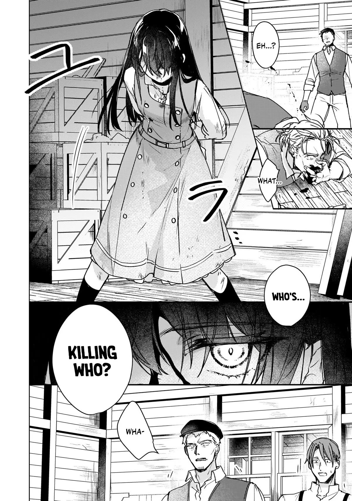 I'll Become a Villainess That Will Go Down in History ― The More of a Villainess I Become, the More the Prince Will Dote on Me Chapter 11 page 19 - Chapter 11