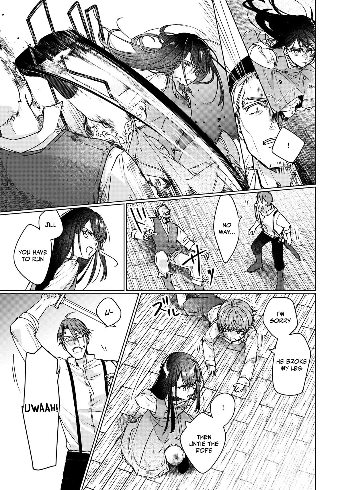 I'll Become a Villainess That Will Go Down in History ― The More of a Villainess I Become, the More the Prince Will Dote on Me Chapter 11 page 20 - Chapter 11
