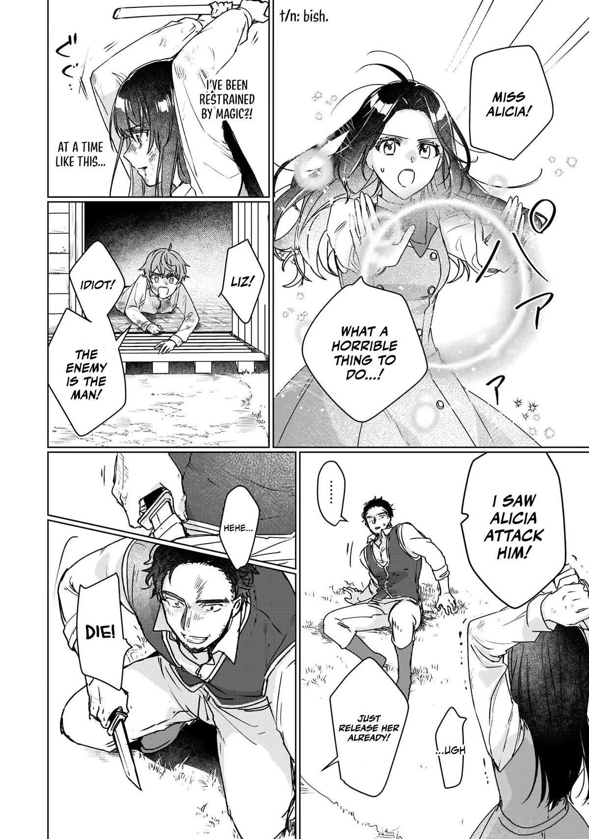 I'll Become a Villainess That Will Go Down in History ― The More of a Villainess I Become, the More the Prince Will Dote on Me Chapter 11 page 25 - Chapter 11