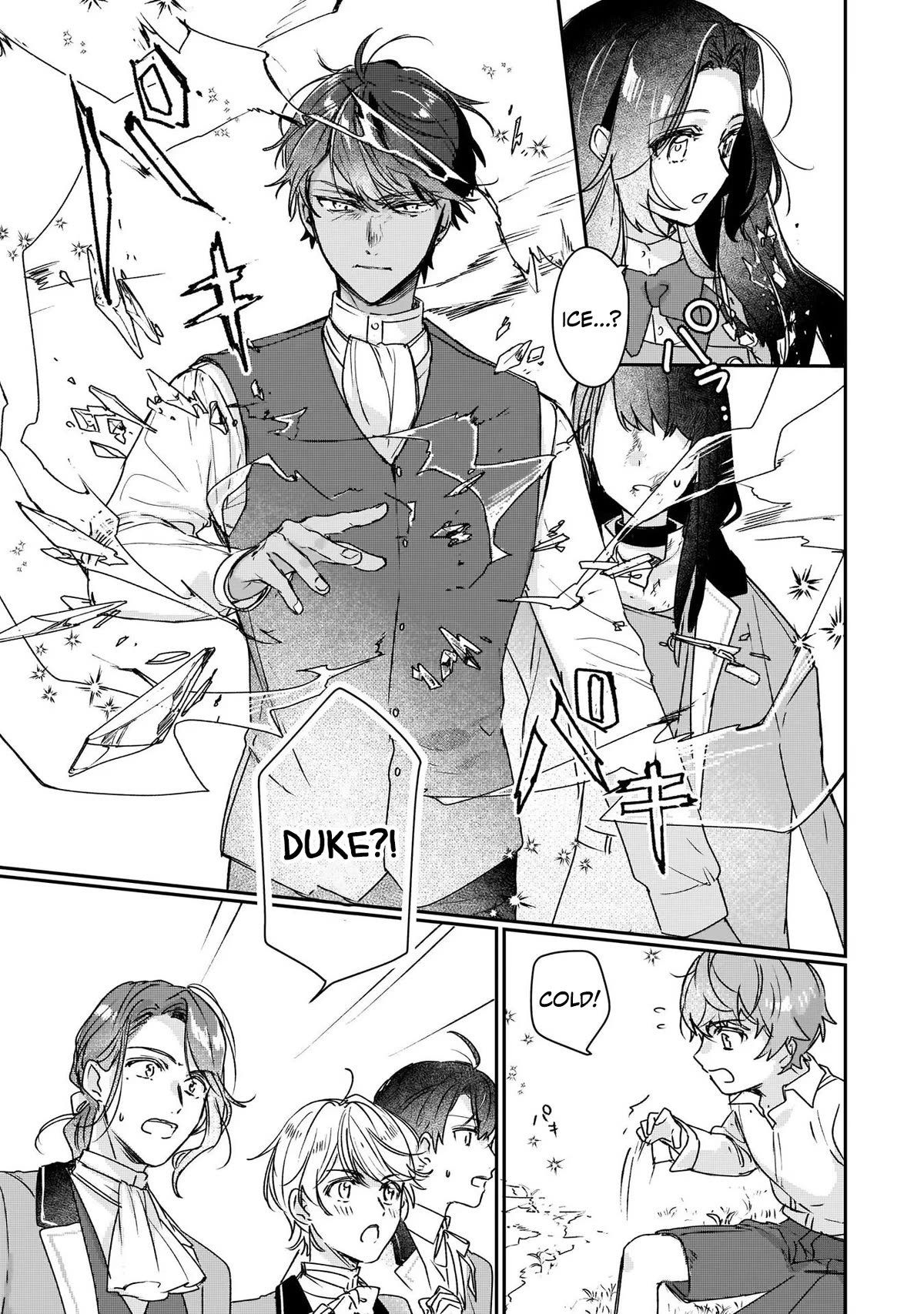 I'll Become a Villainess That Will Go Down in History ― The More of a Villainess I Become, the More the Prince Will Dote on Me Chapter 12 page 10 - Chapter 12