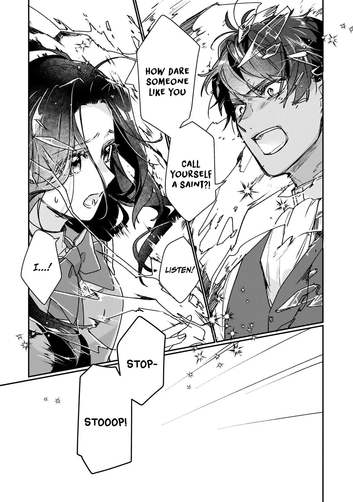 I'll Become a Villainess That Will Go Down in History ― The More of a Villainess I Become, the More the Prince Will Dote on Me Chapter 12 page 12 - Chapter 12
