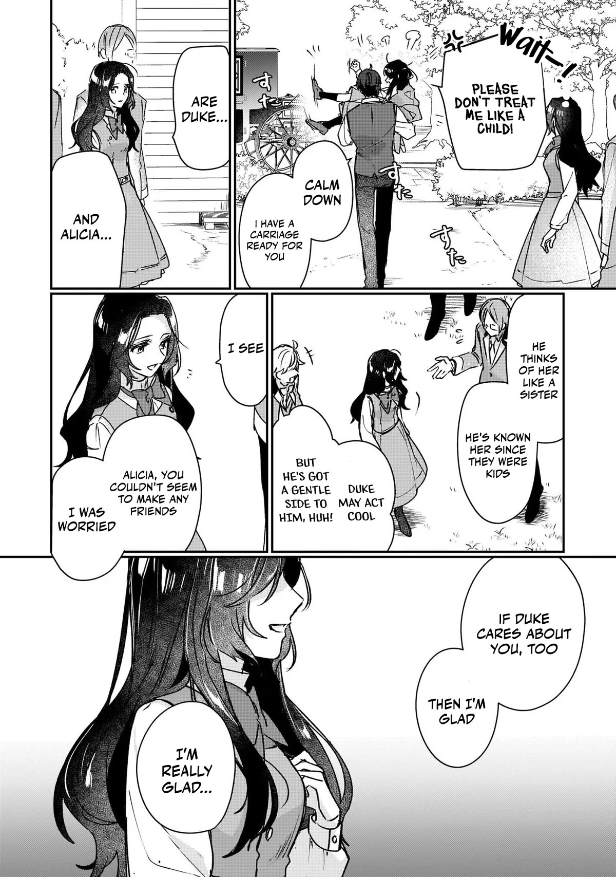 I'll Become a Villainess That Will Go Down in History ― The More of a Villainess I Become, the More the Prince Will Dote on Me Chapter 12 page 17 - Chapter 12