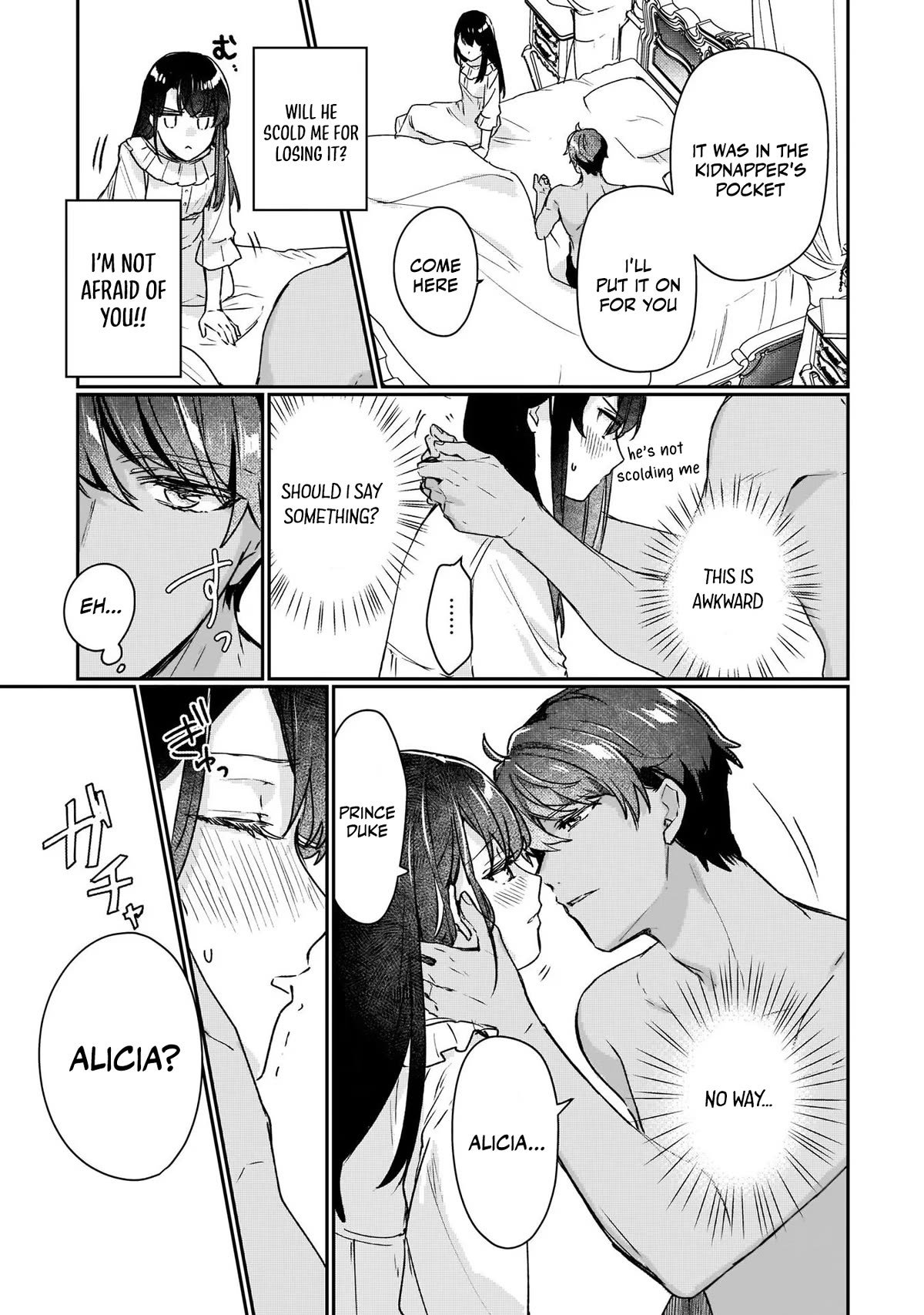 I'll Become a Villainess That Will Go Down in History ― The More of a Villainess I Become, the More the Prince Will Dote on Me Chapter 12 page 22 - Chapter 12