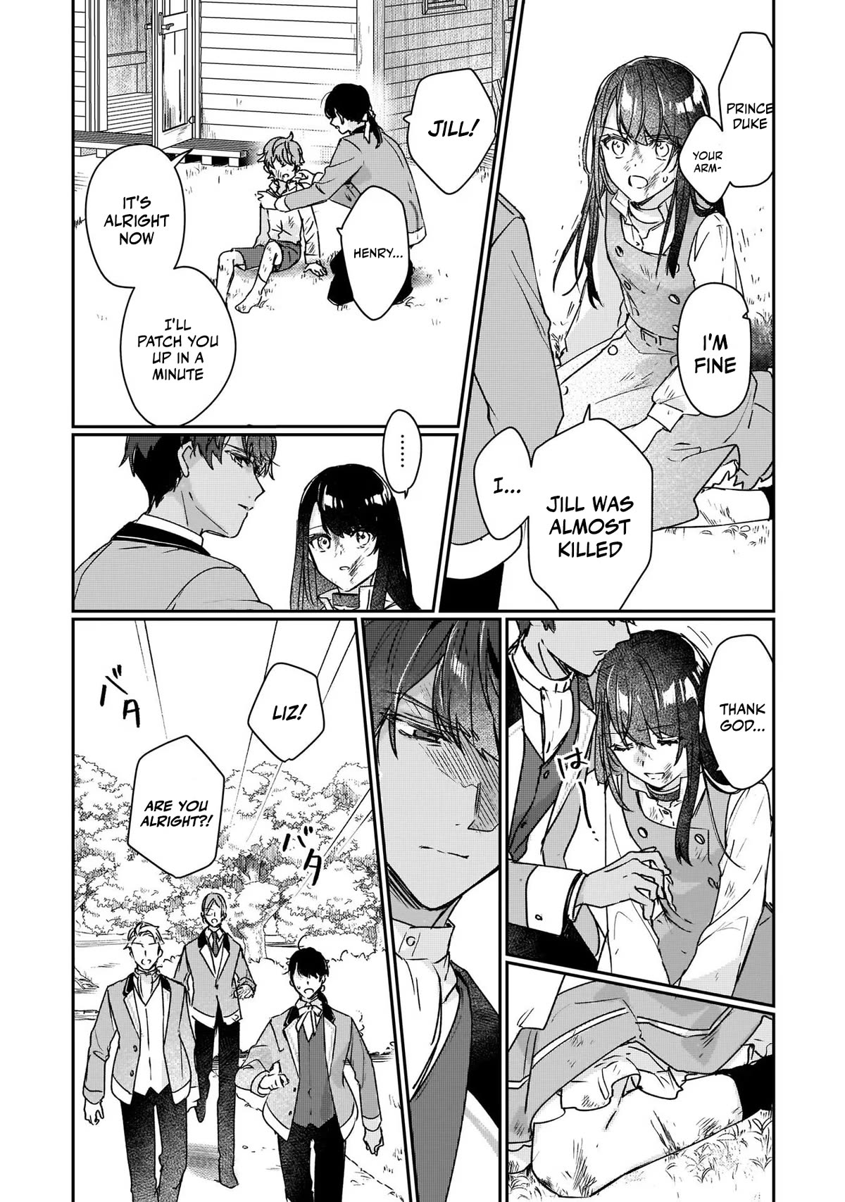 I'll Become a Villainess That Will Go Down in History ― The More of a Villainess I Become, the More the Prince Will Dote on Me Chapter 12 page 3 - Chapter 12