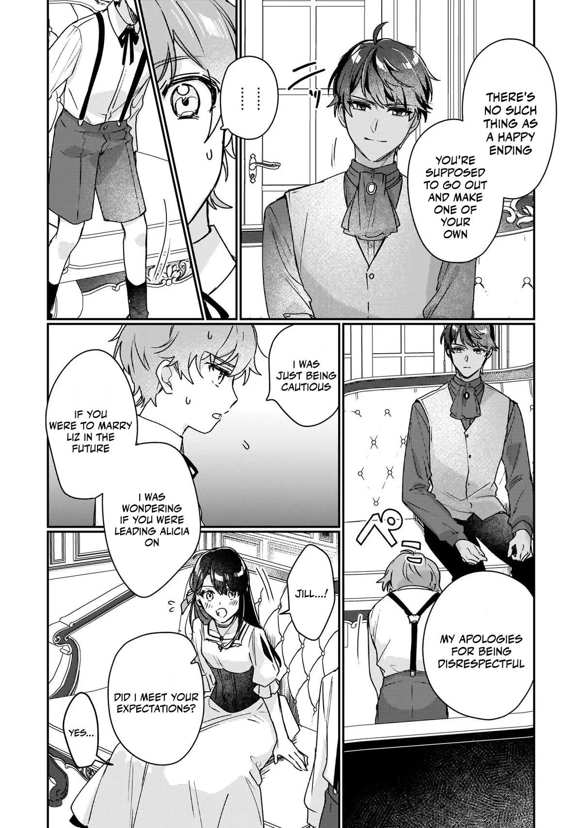 I'll Become a Villainess That Will Go Down in History ― The More of a Villainess I Become, the More the Prince Will Dote on Me Chapter 12 page 31 - Chapter 12