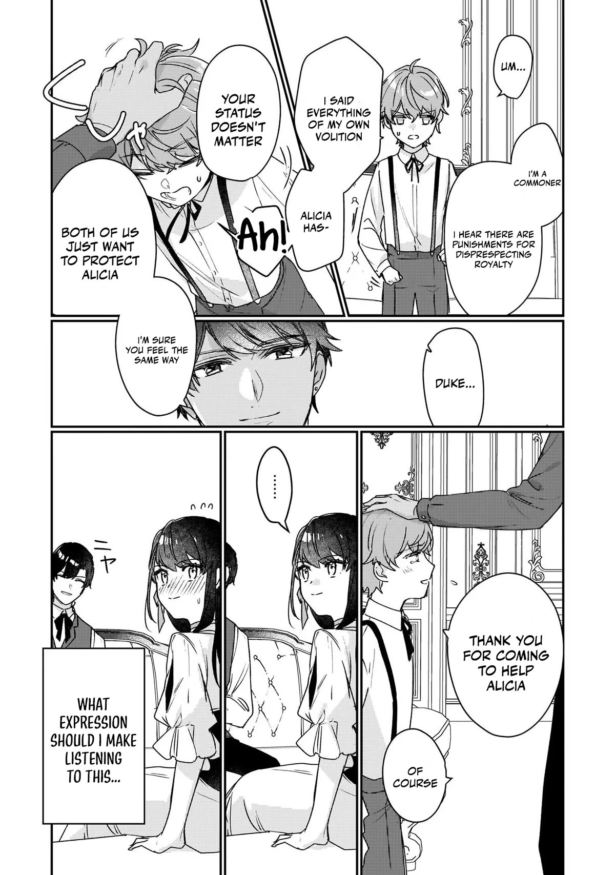 I'll Become a Villainess That Will Go Down in History ― The More of a Villainess I Become, the More the Prince Will Dote on Me Chapter 12 page 32 - Chapter 12