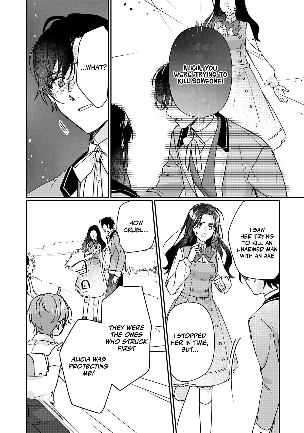 I'll Become a Villainess That Will Go Down in History ― The More of a Villainess I Become, the More the Prince Will Dote on Me Chapter 12 page 5 - Chapter 12