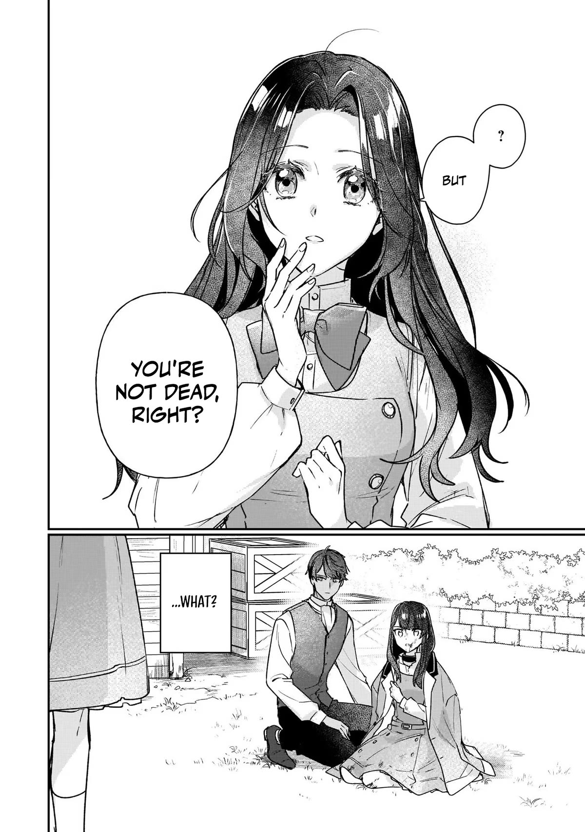 I'll Become a Villainess That Will Go Down in History ― The More of a Villainess I Become, the More the Prince Will Dote on Me Chapter 12 page 7 - Chapter 12
