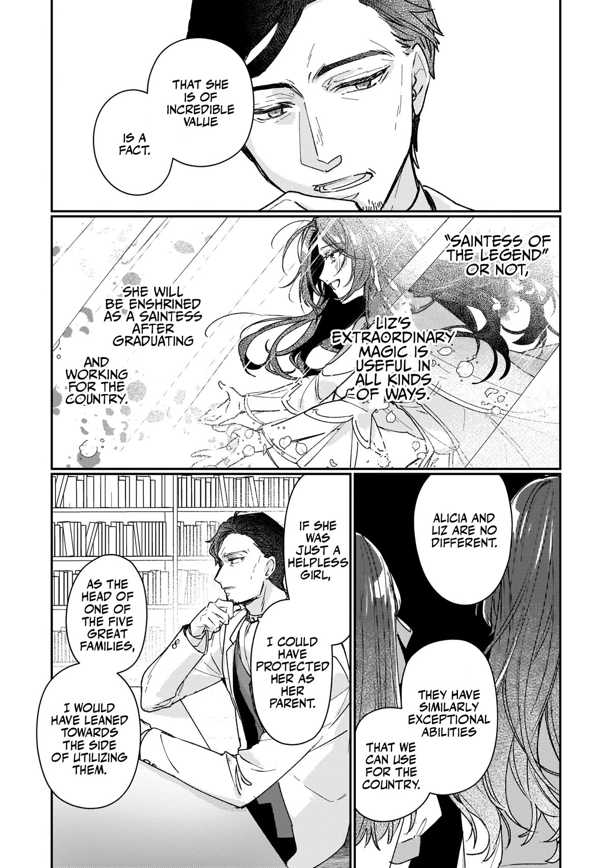 I'll Become a Villainess That Will Go Down in History ― The More of a Villainess I Become, the More the Prince Will Dote on Me Chapter 13 page 11 - Chapter 13