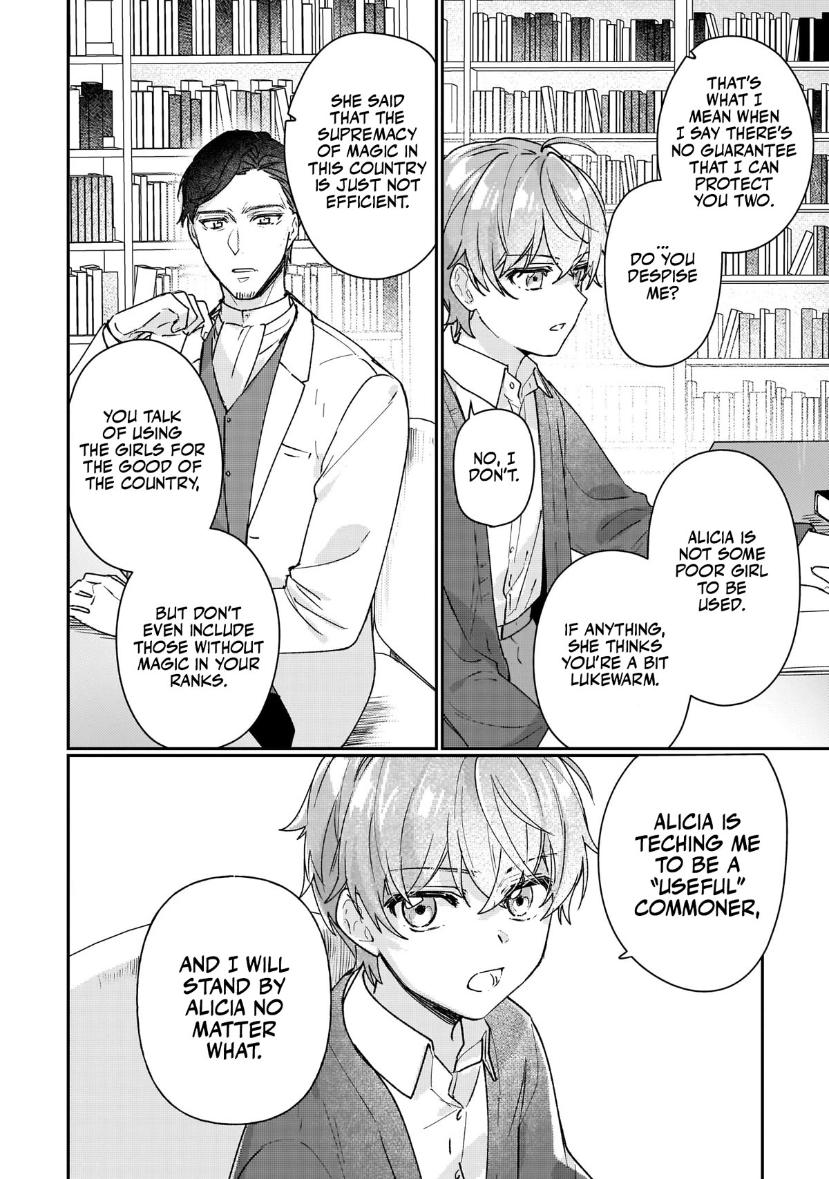 I'll Become a Villainess That Will Go Down in History ― The More of a Villainess I Become, the More the Prince Will Dote on Me Chapter 13 page 12 - Chapter 13