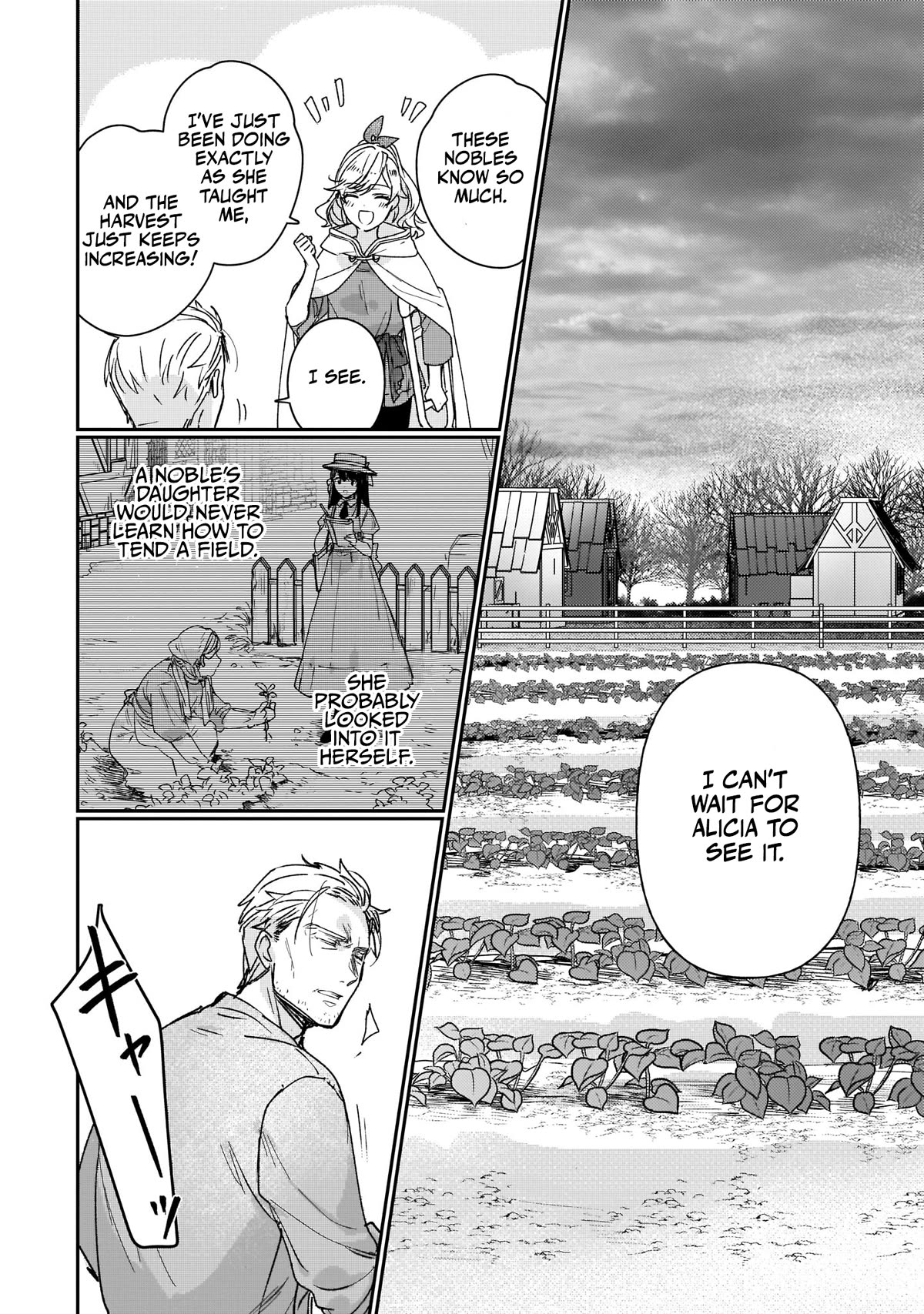 I'll Become a Villainess That Will Go Down in History ― The More of a Villainess I Become, the More the Prince Will Dote on Me Chapter 13 page 14 - Chapter 13