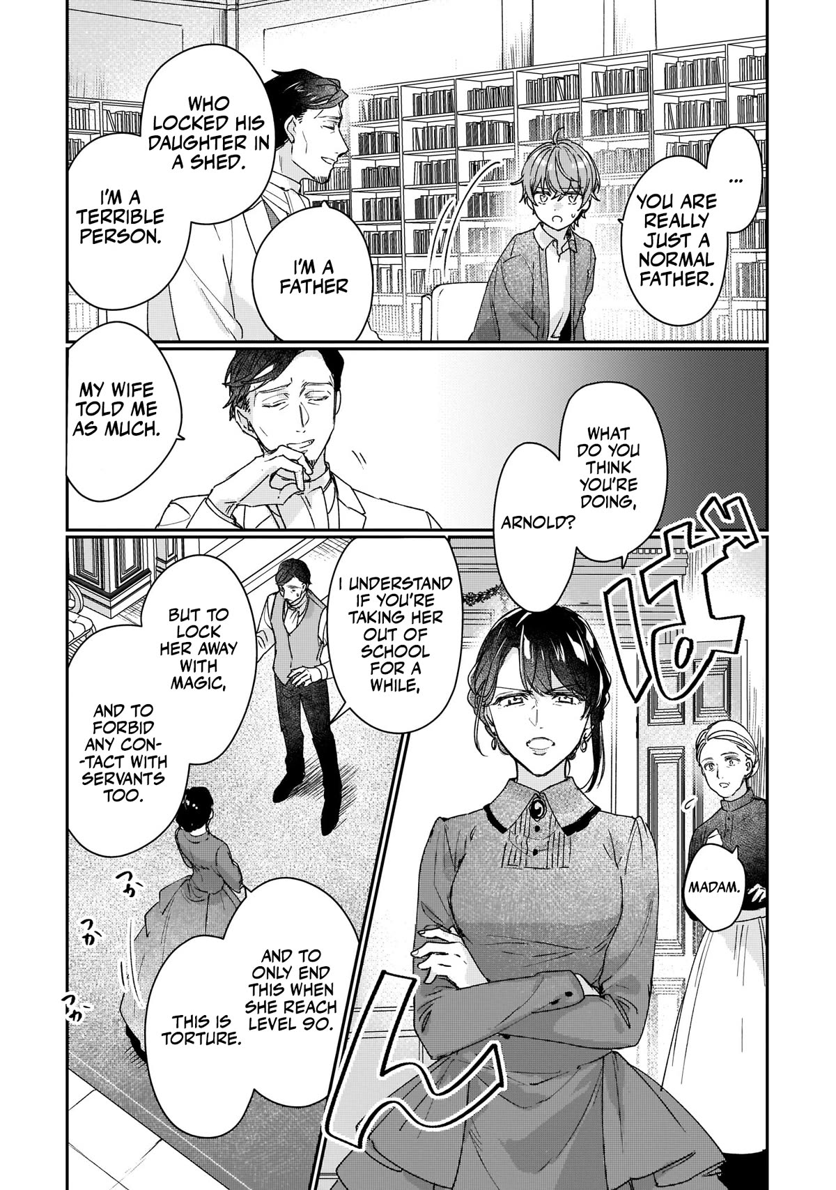 I'll Become a Villainess That Will Go Down in History ― The More of a Villainess I Become, the More the Prince Will Dote on Me Chapter 13 page 7 - Chapter 13