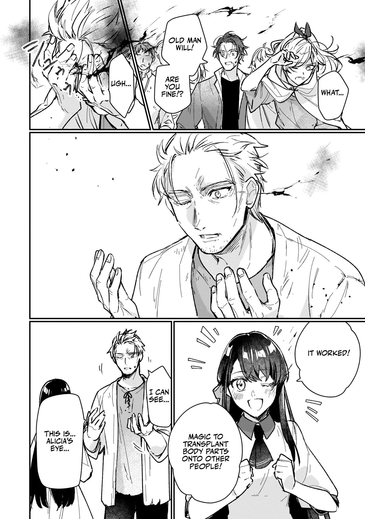 I'll Become a Villainess That Will Go Down in History ― The More of a Villainess I Become, the More the Prince Will Dote on Me Chapter 14 page 14 - Chapter 14