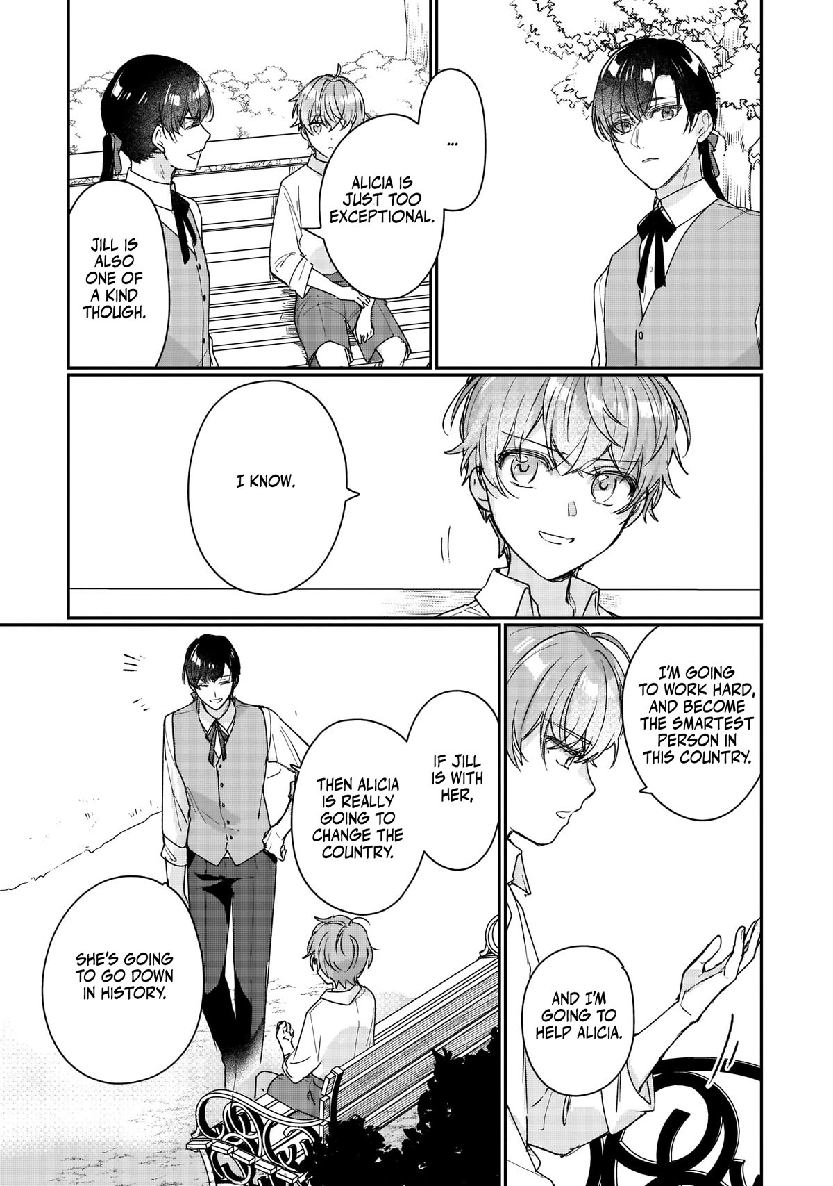 I'll Become a Villainess That Will Go Down in History ― The More of a Villainess I Become, the More the Prince Will Dote on Me Chapter 15.5 page 11 - Chapter 15.5: To Stand Next to Her