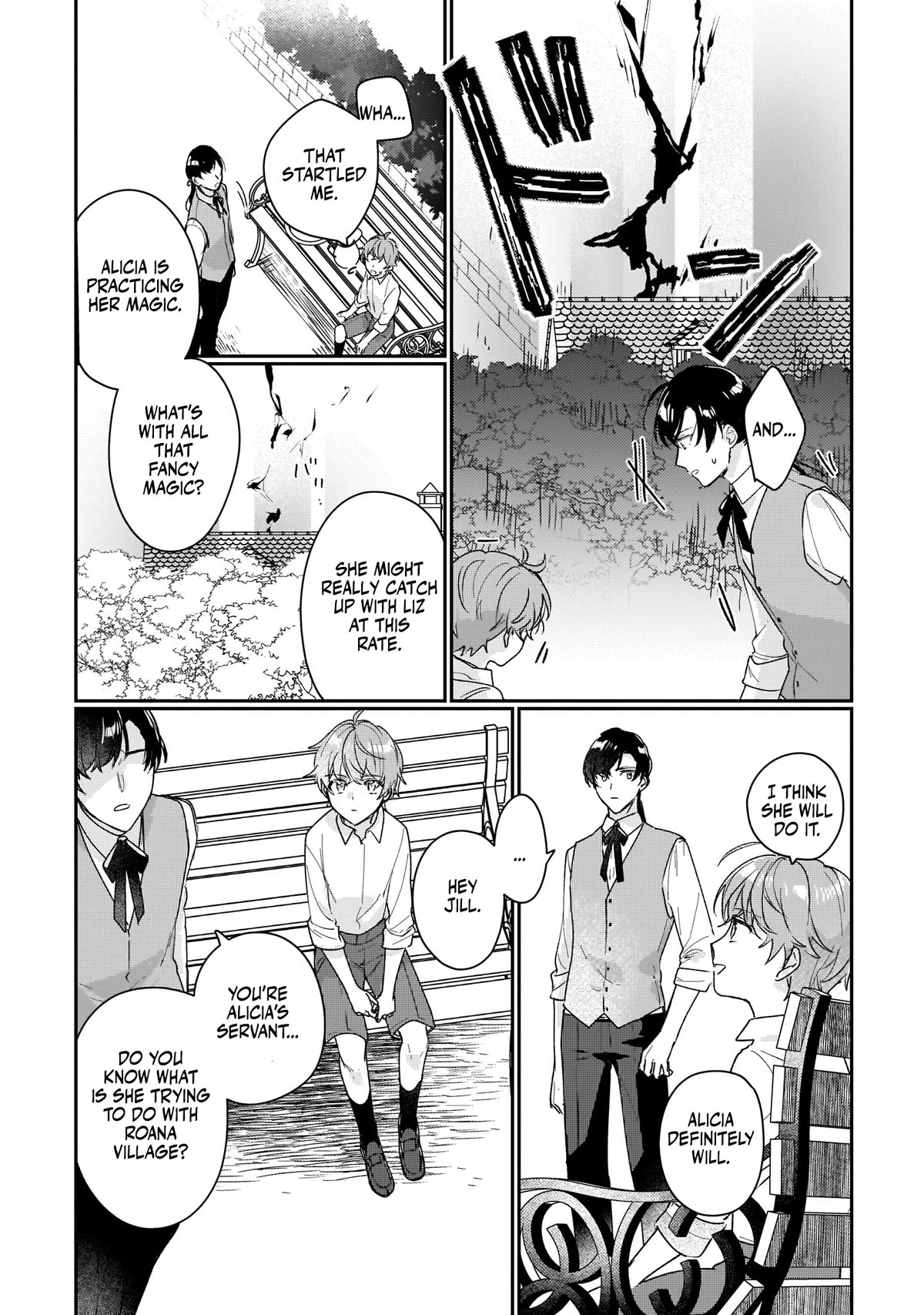 I'll Become a Villainess That Will Go Down in History ― The More of a Villainess I Become, the More the Prince Will Dote on Me Chapter 15.5 page 7 - Chapter 15.5: To Stand Next to Her