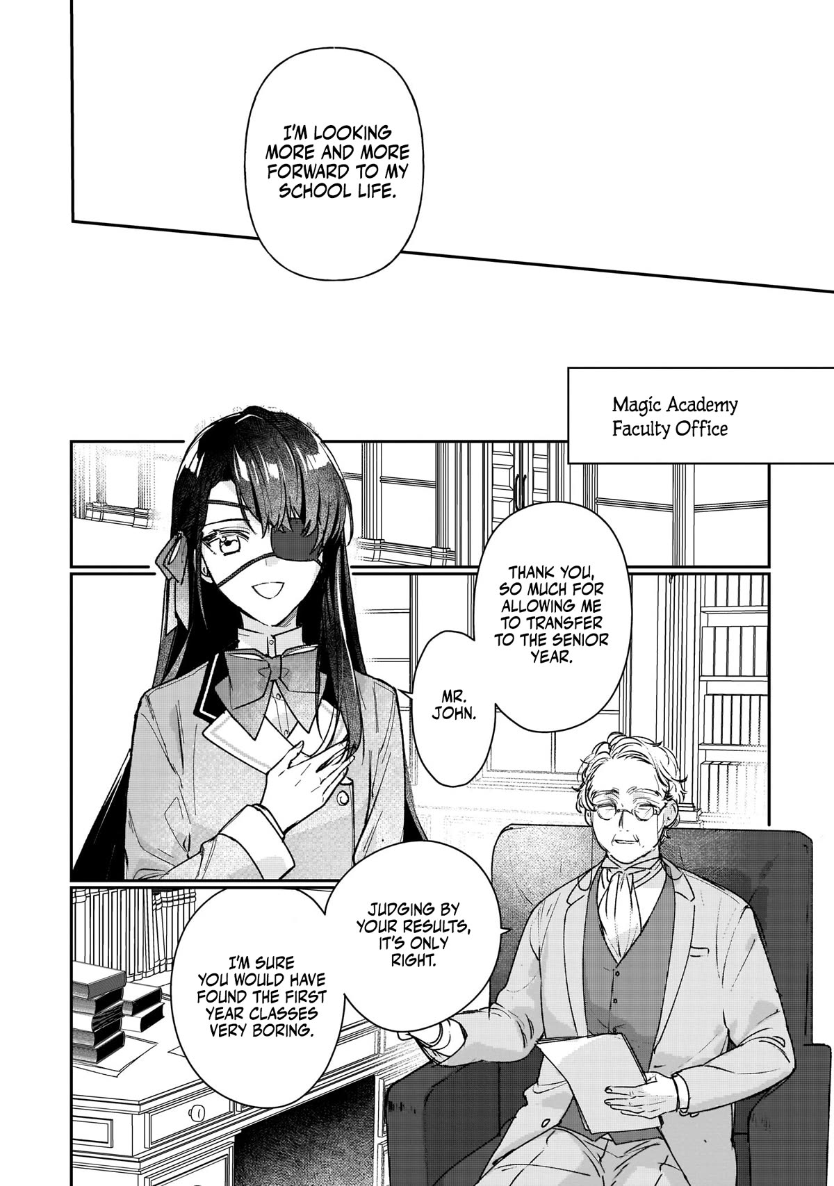 I'll Become a Villainess That Will Go Down in History ― The More of a Villainess I Become, the More the Prince Will Dote on Me Chapter 15 page 16 - Chapter 15