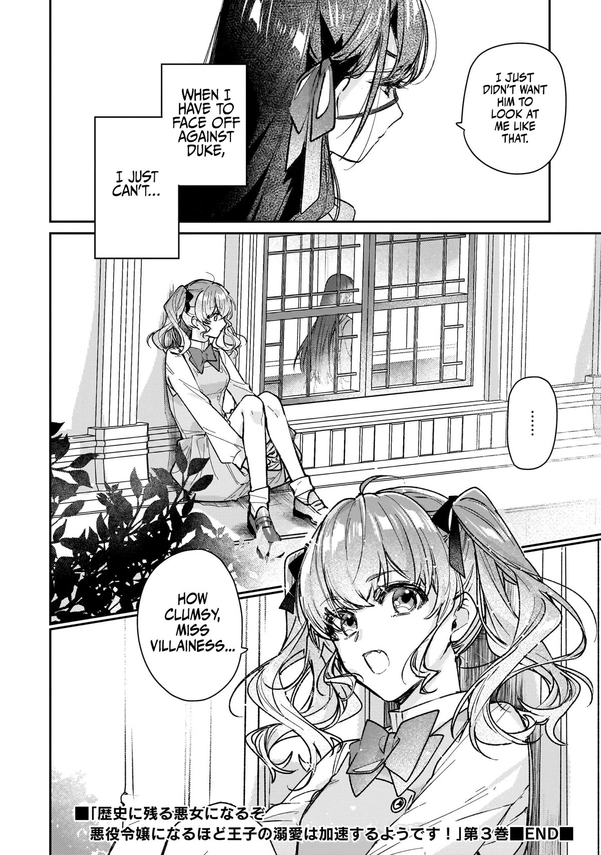 I'll Become a Villainess That Will Go Down in History ― The More of a Villainess I Become, the More the Prince Will Dote on Me Chapter 15 page 26 - Chapter 15