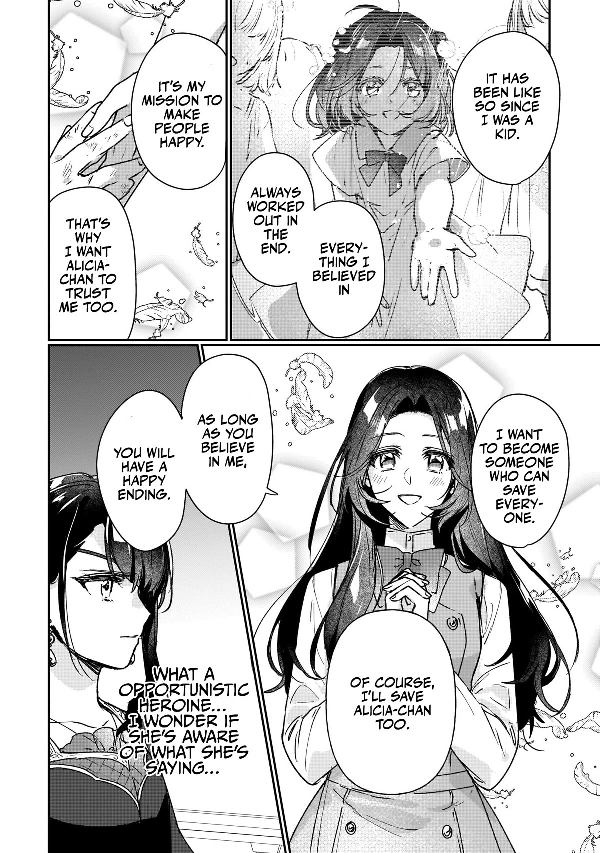 I'll Become a Villainess That Will Go Down in History ― The More of a Villainess I Become, the More the Prince Will Dote on Me Chapter 15 page 4 - Chapter 15