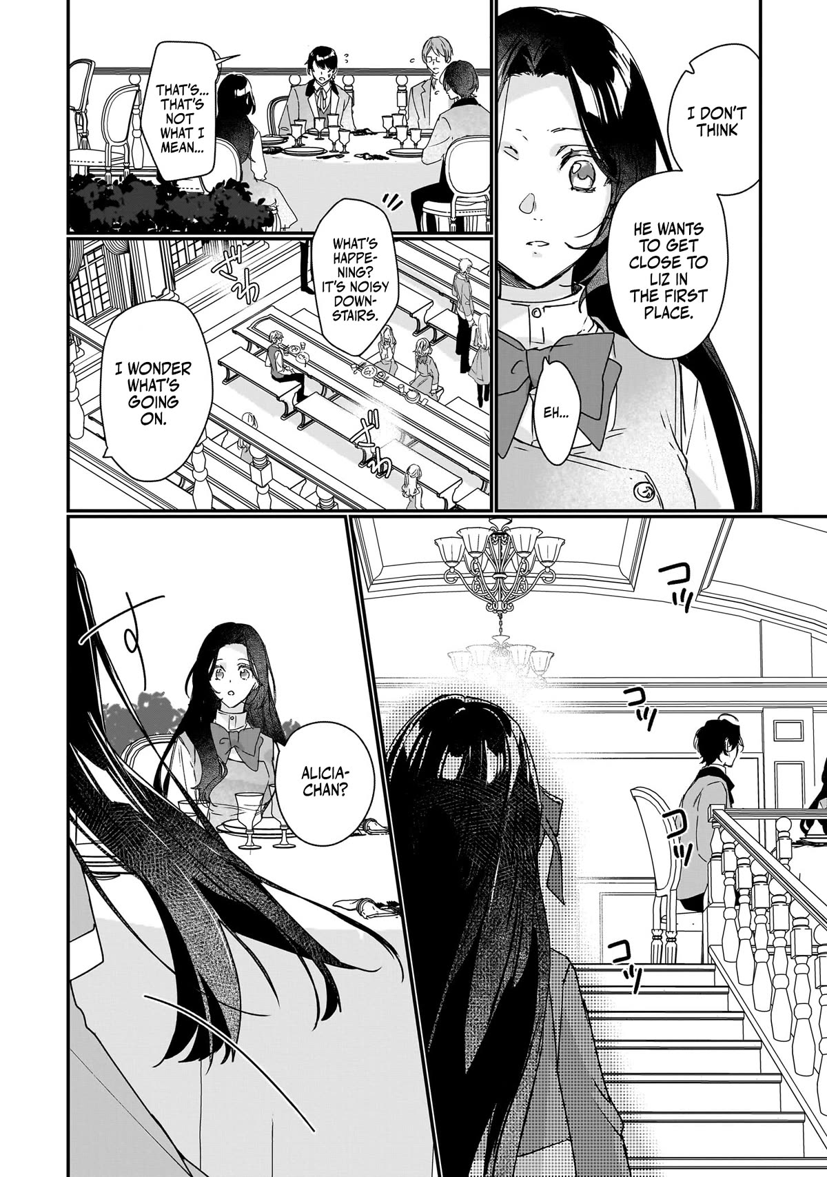 I'll Become a Villainess That Will Go Down in History ― The More of a Villainess I Become, the More the Prince Will Dote on Me Chapter 16 page 22 - Chapter 16