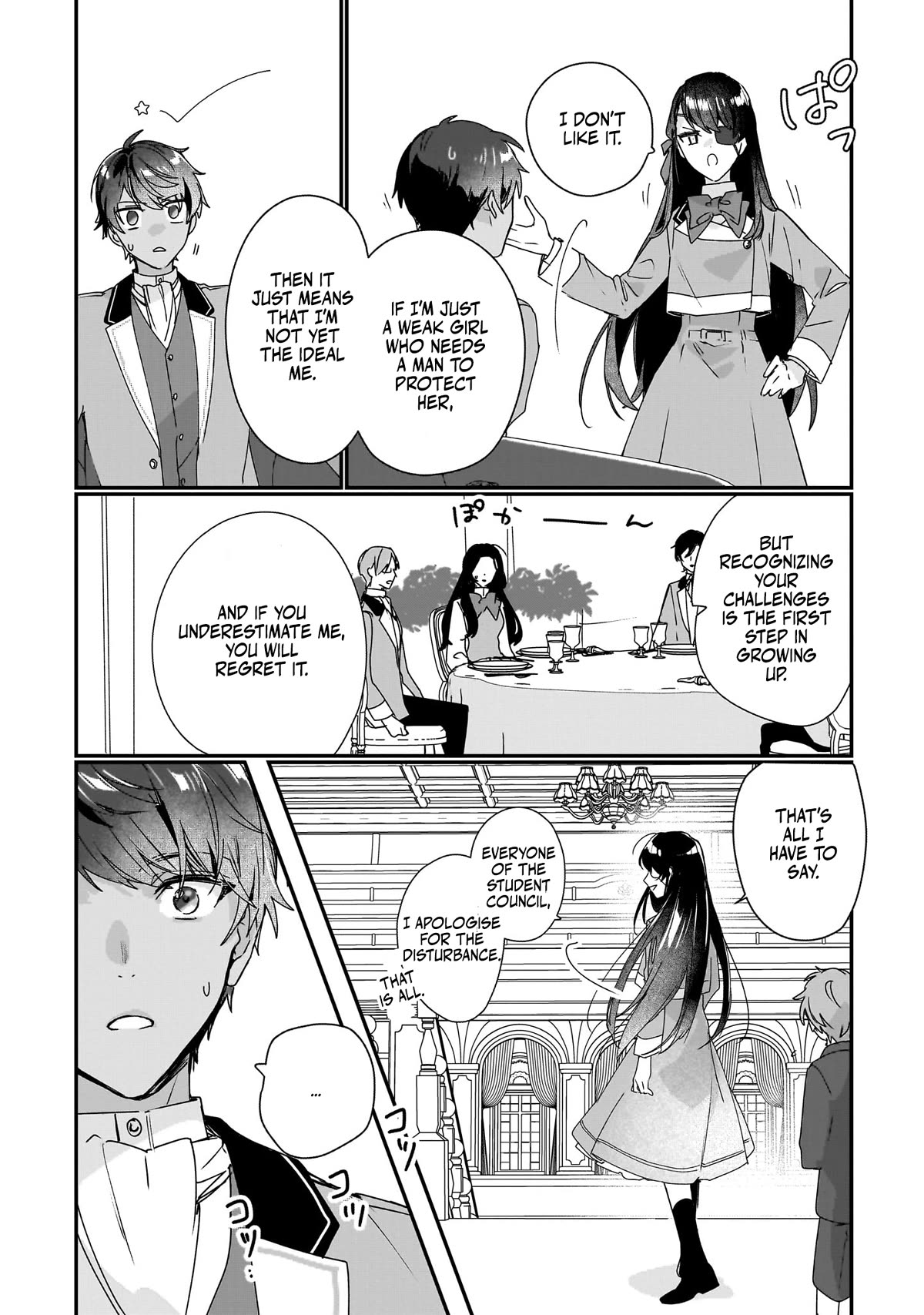 I'll Become a Villainess That Will Go Down in History ― The More of a Villainess I Become, the More the Prince Will Dote on Me Chapter 16 page 27 - Chapter 16