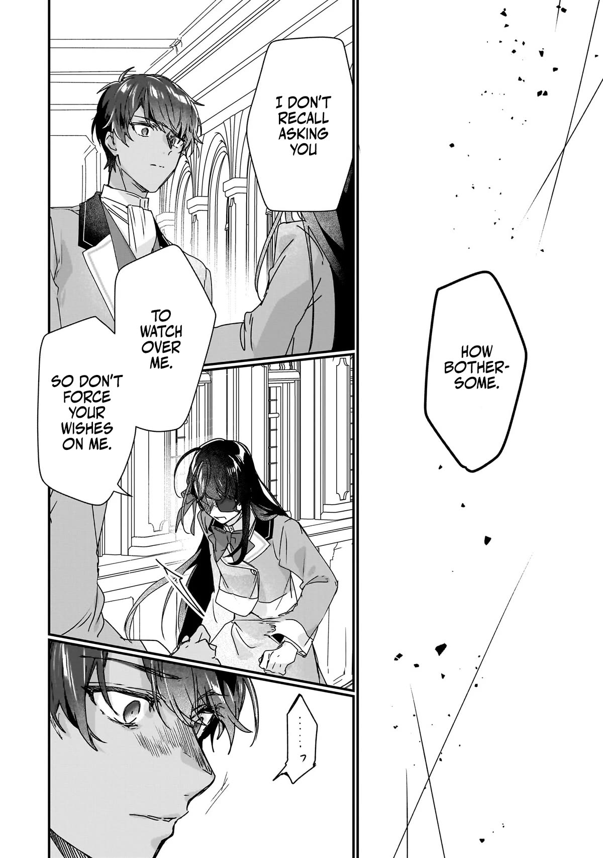 I'll Become a Villainess That Will Go Down in History ― The More of a Villainess I Become, the More the Prince Will Dote on Me Chapter 16 page 4 - Chapter 16