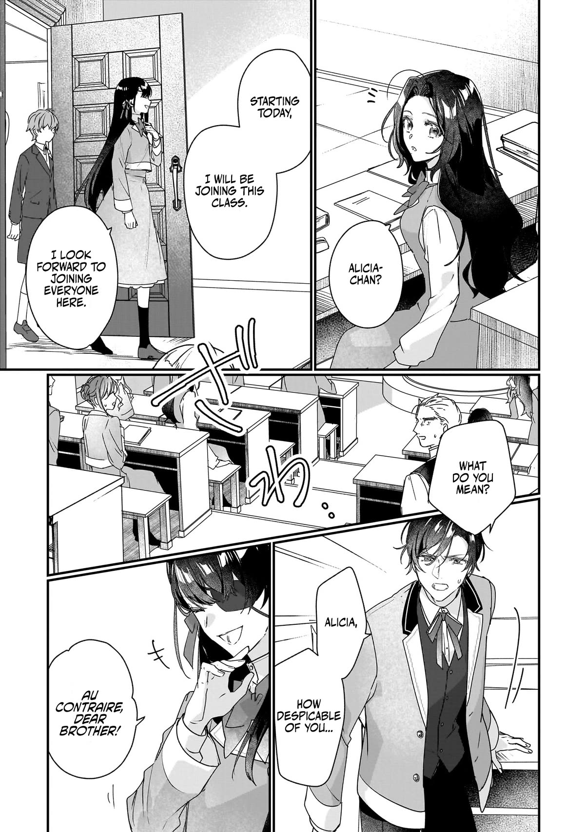I'll Become a Villainess That Will Go Down in History ― The More of a Villainess I Become, the More the Prince Will Dote on Me Chapter 16 page 7 - Chapter 16