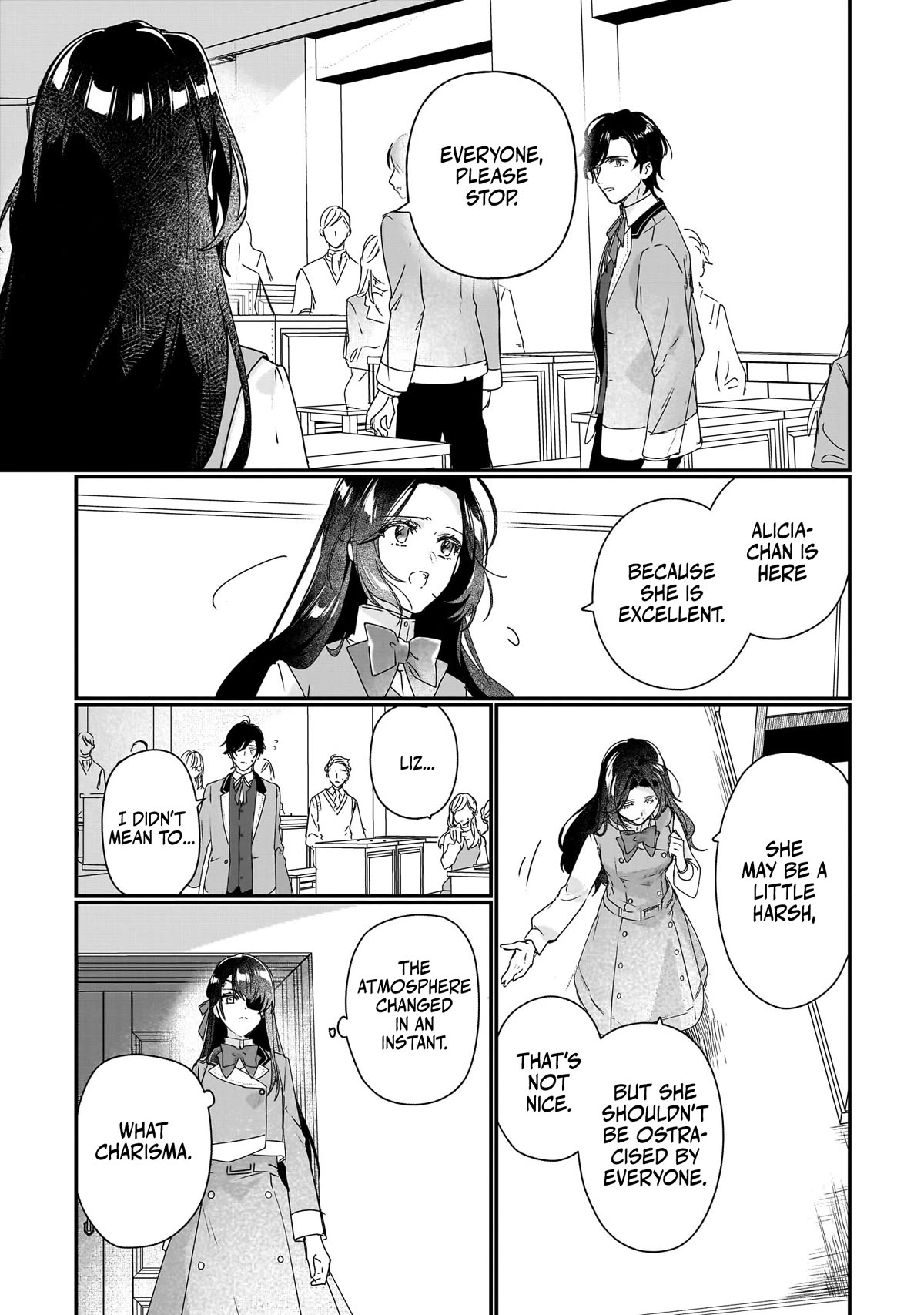 I'll Become a Villainess That Will Go Down in History ― The More of a Villainess I Become, the More the Prince Will Dote on Me Chapter 16 page 9 - Chapter 16