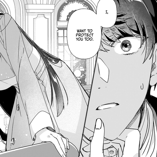I'll Become a Villainess That Will Go Down in History ― The More of a Villainess I Become, the More the Prince Will Dote on Me Chapter 16 cover