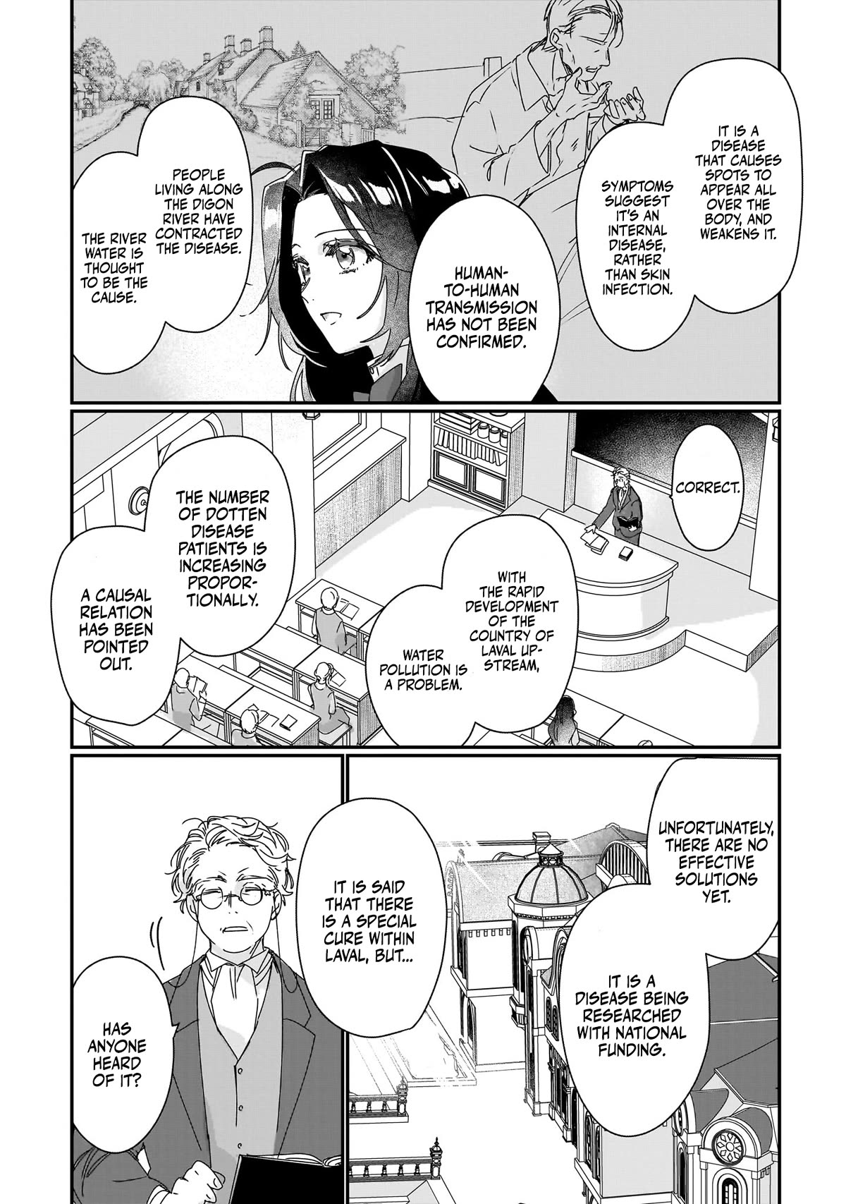 I'll Become a Villainess That Will Go Down in History ― The More of a Villainess I Become, the More the Prince Will Dote on Me Chapter 17 page 14 - Chapter 17