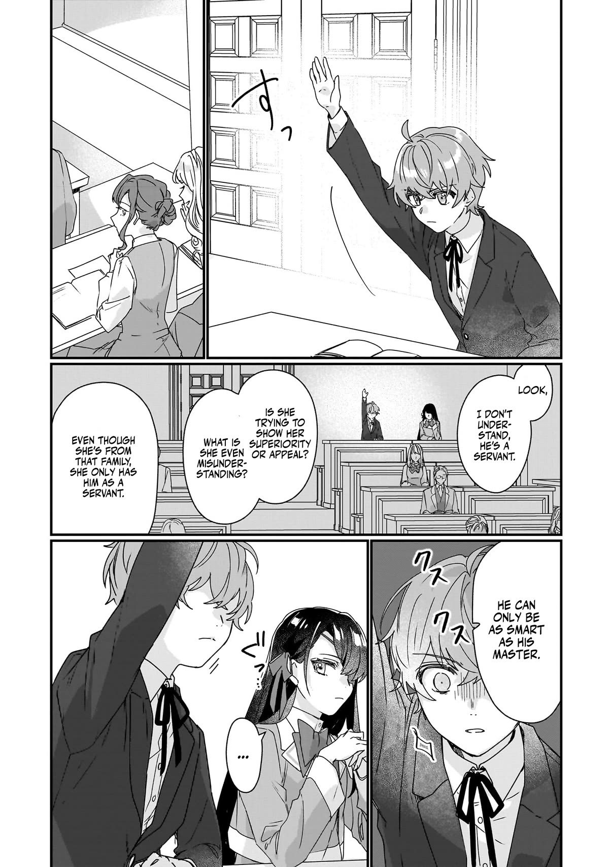 I'll Become a Villainess That Will Go Down in History ― The More of a Villainess I Become, the More the Prince Will Dote on Me Chapter 17 page 15 - Chapter 17