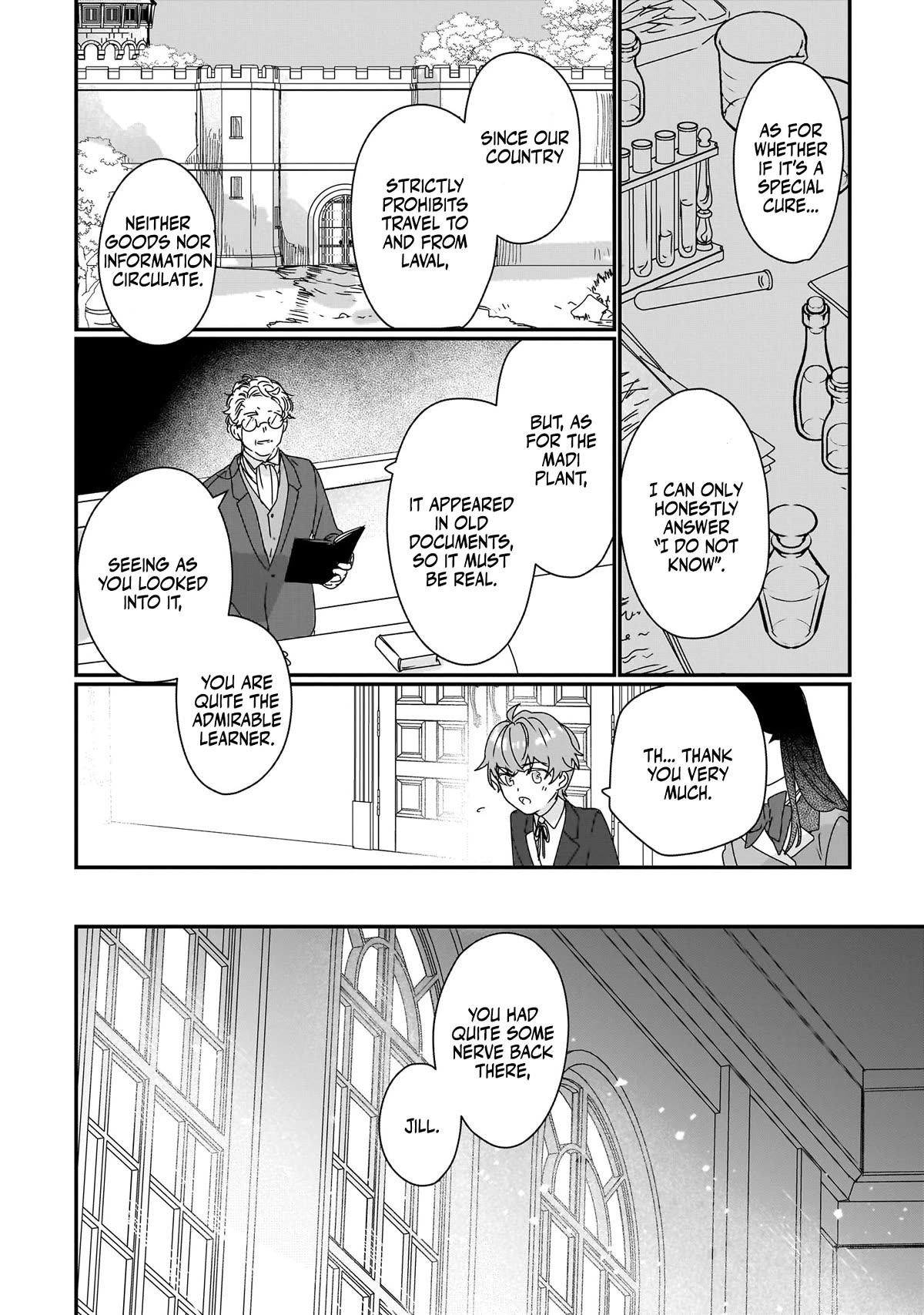 I'll Become a Villainess That Will Go Down in History ― The More of a Villainess I Become, the More the Prince Will Dote on Me Chapter 17 page 17 - Chapter 17