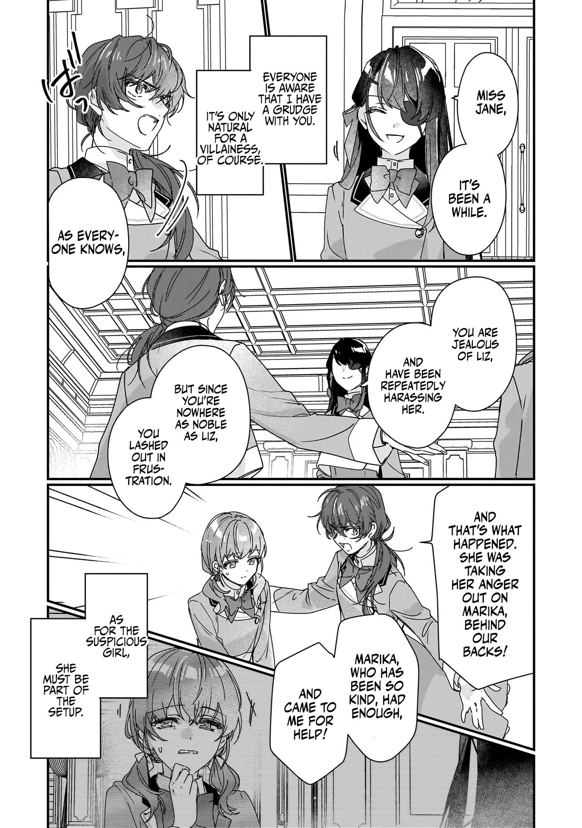 I'll Become a Villainess That Will Go Down in History ― The More of a Villainess I Become, the More the Prince Will Dote on Me Chapter 17 page 22 - Chapter 17