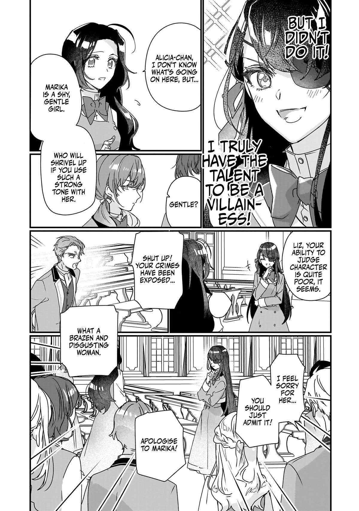 I'll Become a Villainess That Will Go Down in History ― The More of a Villainess I Become, the More the Prince Will Dote on Me Chapter 17 page 25 - Chapter 17