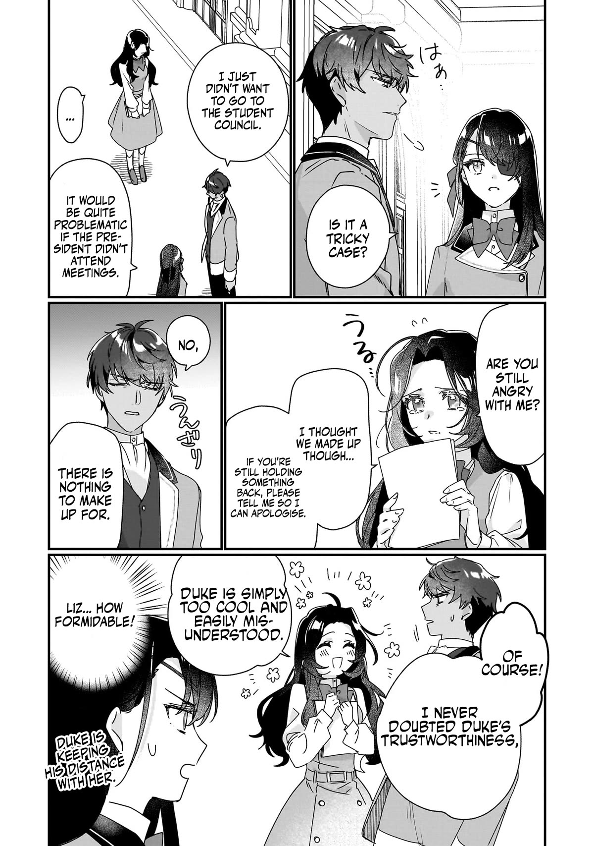 I'll Become a Villainess That Will Go Down in History ― The More of a Villainess I Become, the More the Prince Will Dote on Me Chapter 17 page 6 - Chapter 17