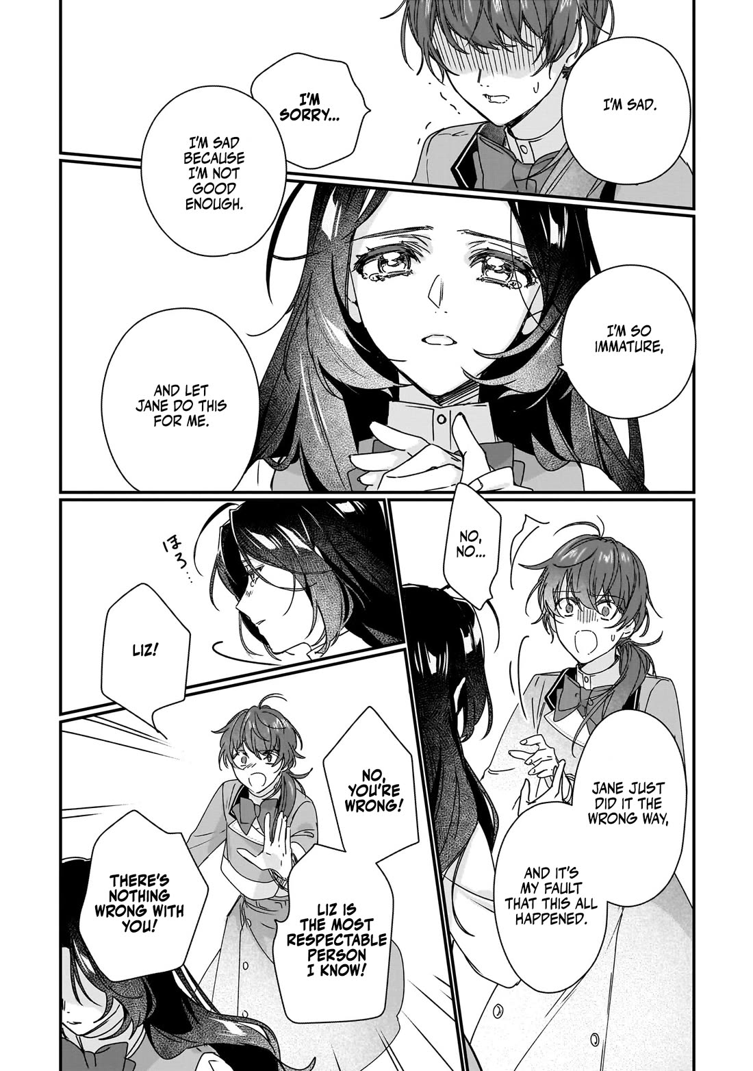 I'll Become a Villainess That Will Go Down in History ― The More of a Villainess I Become, the More the Prince Will Dote on Me Chapter 18 page 13 - Chapter 18