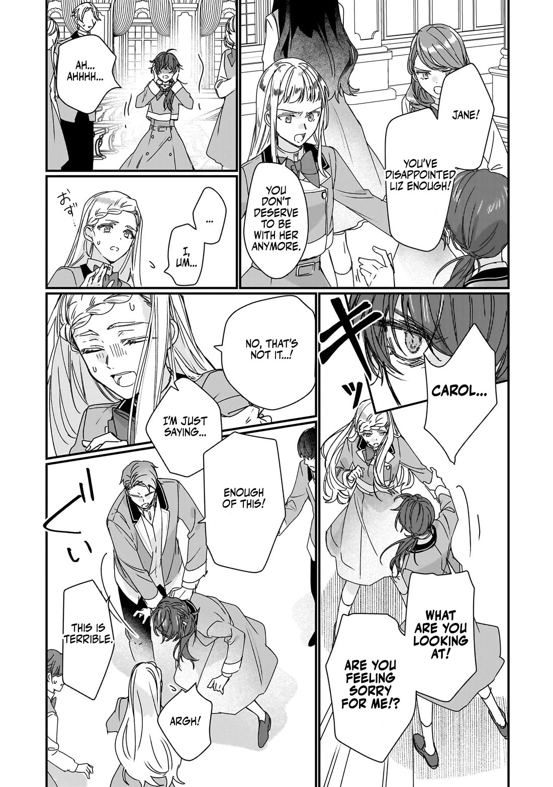 I'll Become a Villainess That Will Go Down in History ― The More of a Villainess I Become, the More the Prince Will Dote on Me Chapter 18 page 14 - Chapter 18