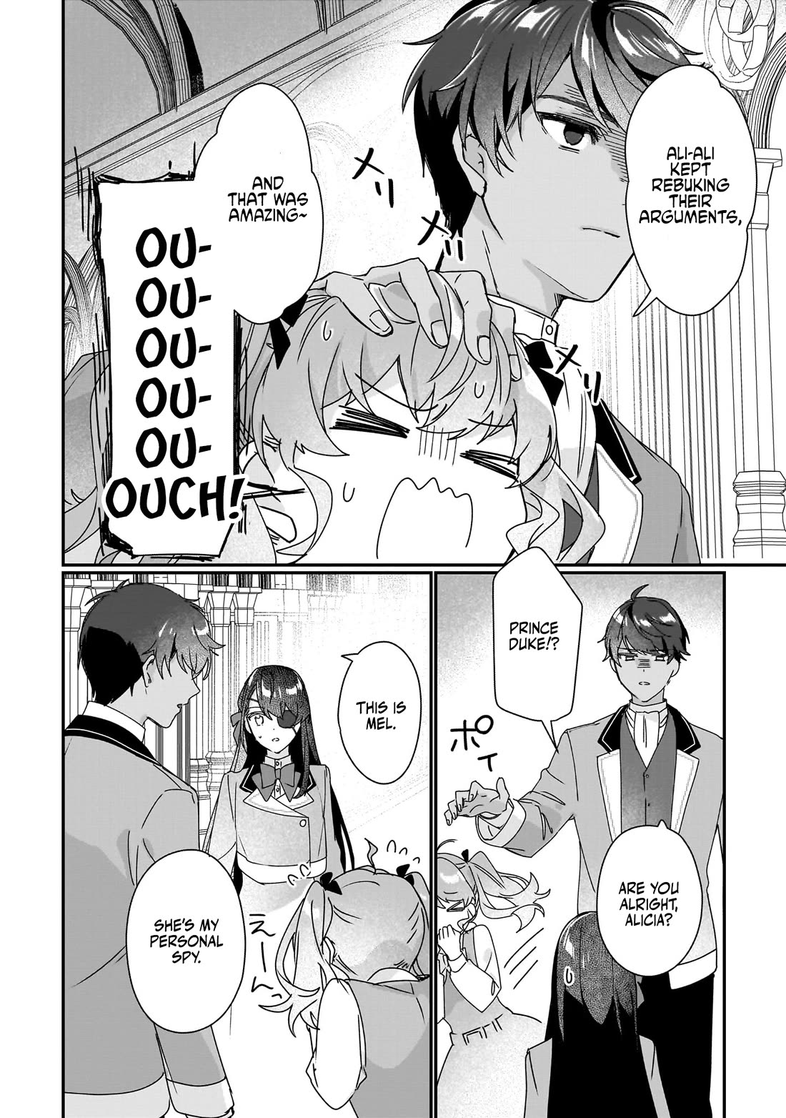 I'll Become a Villainess That Will Go Down in History ― The More of a Villainess I Become, the More the Prince Will Dote on Me Chapter 18 page 19 - Chapter 18